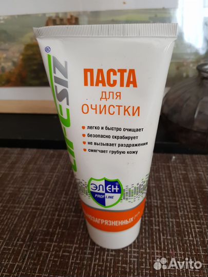 Паста для очистки кожи