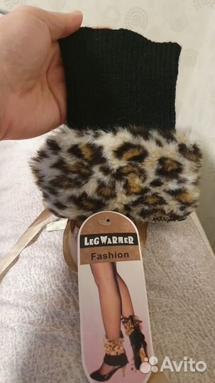 Гетры женские