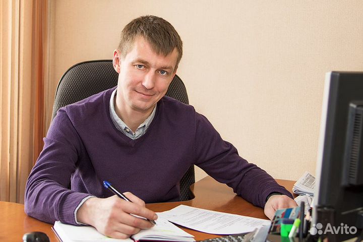 Гражданство Миграционный Юрист ВНЖ РВП