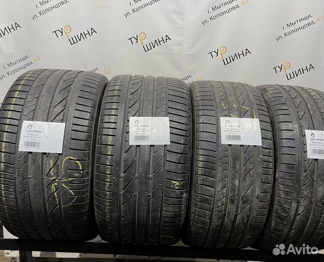 Bridgestone Dueler H/P Sport 275/40 R20 94Y