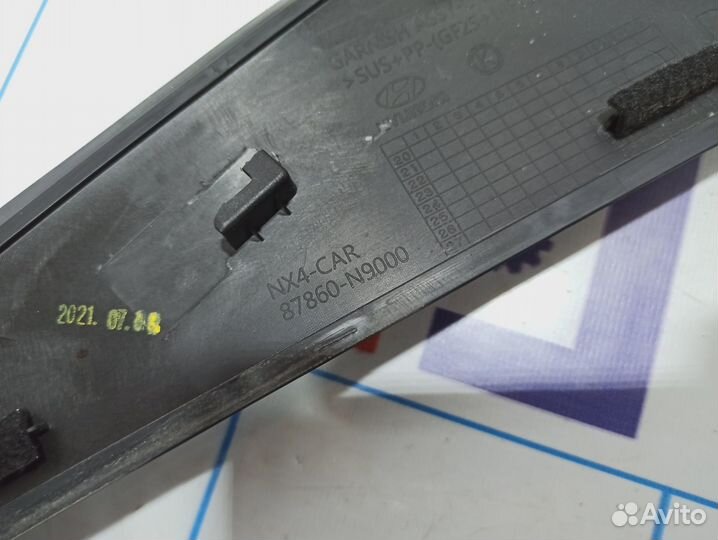 Накладка заднего правого крыла Hyundai Tucson 87860N9000