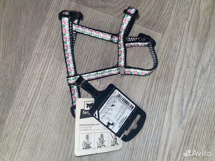 Шлейка нейлон для кошек и мелких собак Fantasia