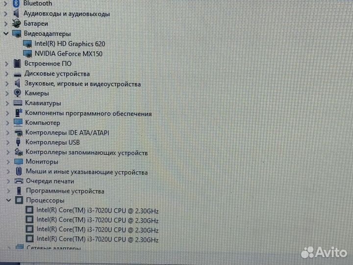 Игровой ноутбук Lenovo i3/12GB/SSD/256GB