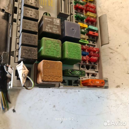 Блок предохранителей салона opel vectra b
