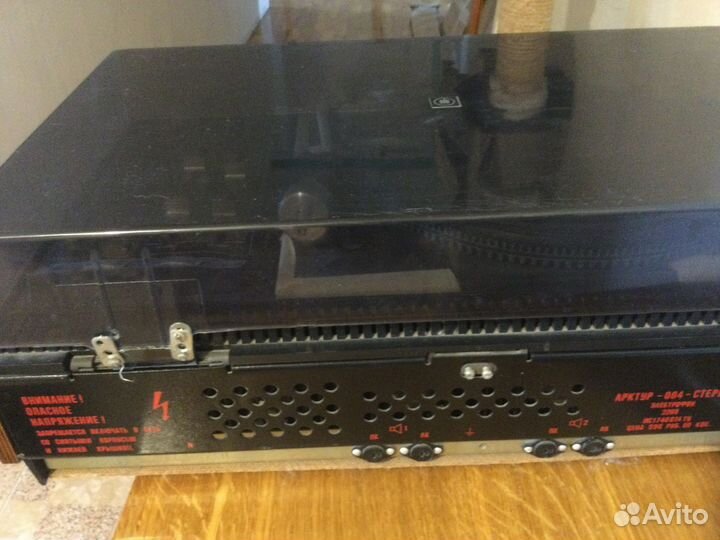 Проигрыватель пластинок Арктур 004 и две колонки