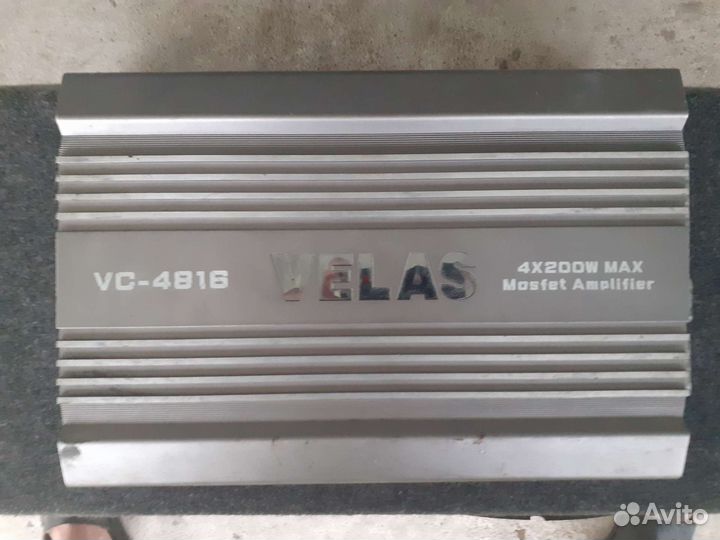 Музыкальная система