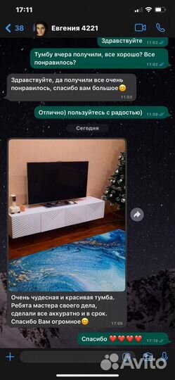 Тумба под тв браво / bravo ромб белый