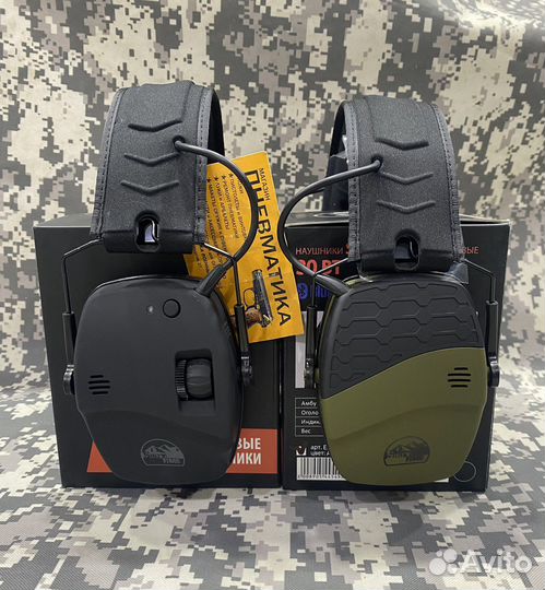 Наушники активные, стрелковые ShotTime