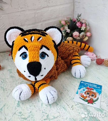 Тигр Пижамница