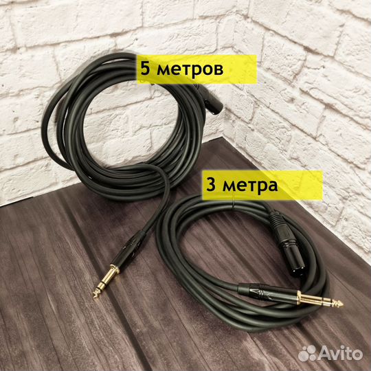 XLR-Jack 6.3 кабели для аудиотехники