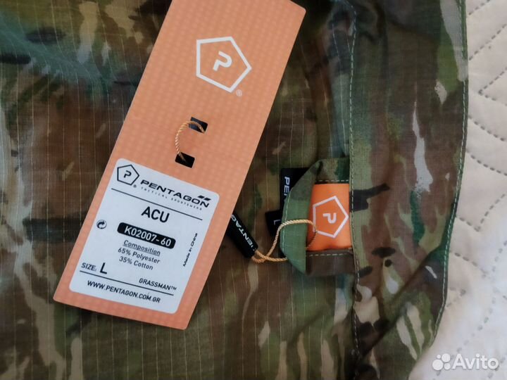 Камуфляж ACU Grassman от Pentagon Tactical