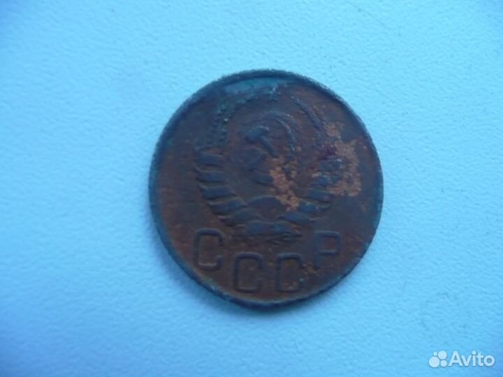 Редкая монета 20 копеек 1941 года