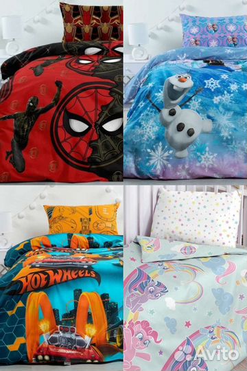 Детское постельное белье