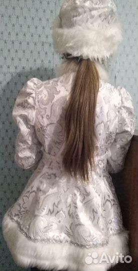 Снегурочки костюм