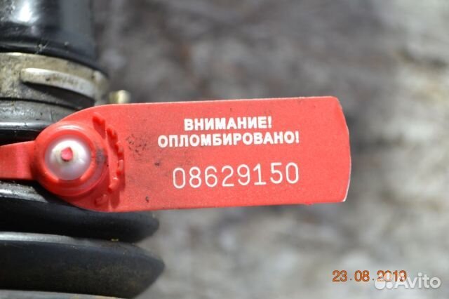 Привод передний Audi / VW Туарег 1