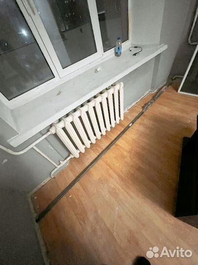 Карниз 3 метра новый в упаковке