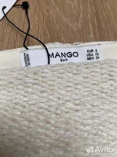 Юбка Mango новая