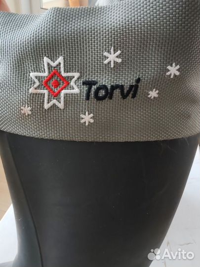 Сапоги зимние для охоты и рыбалки