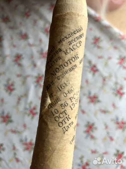 Молоток для отбивания мяса