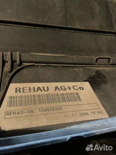 Задний бампер Mercedes w212