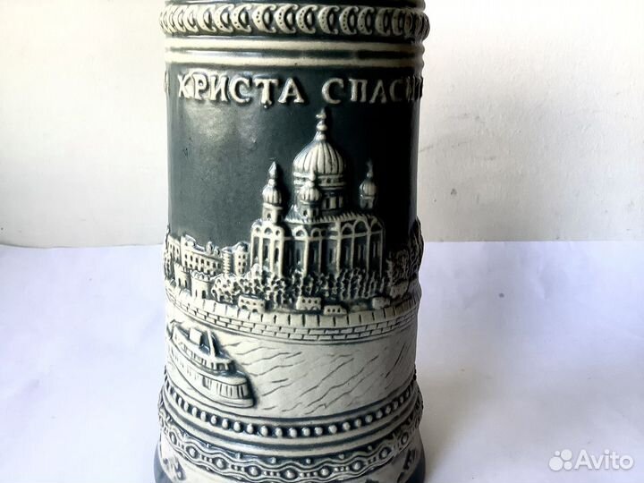 Кружка пивная «Храм Христа Спасителя»