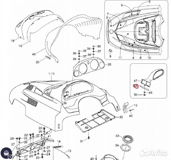 Суппорты зеркал Ski-Doo Lynx 605350576 605350577