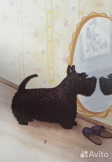 Книга детская о скотчтерьере Лу