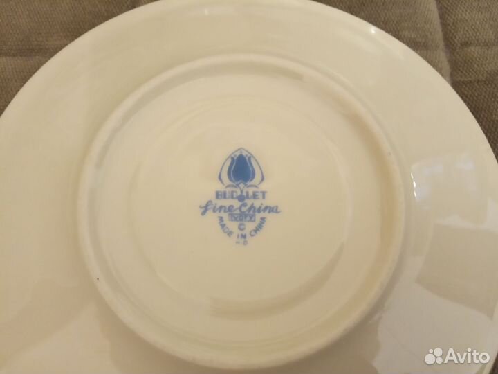 Сервиз кофейный Budlet