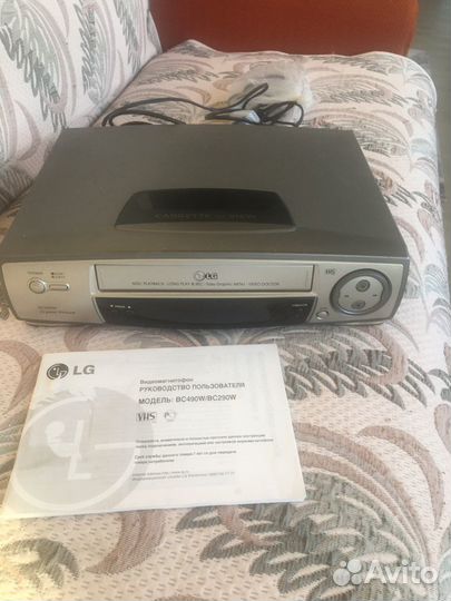 Видеомагнитофон