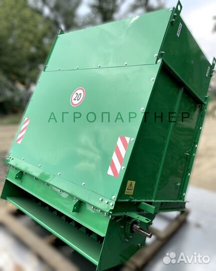 Измельчитель-разбрасыватель Дон-1500