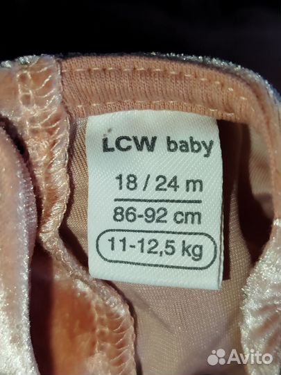 Платье для девочки 86 92