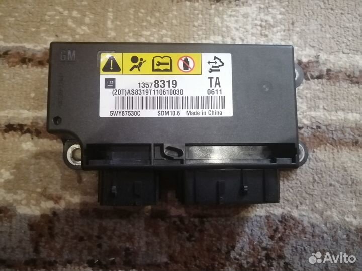 Новый блок управления подушек безопасности