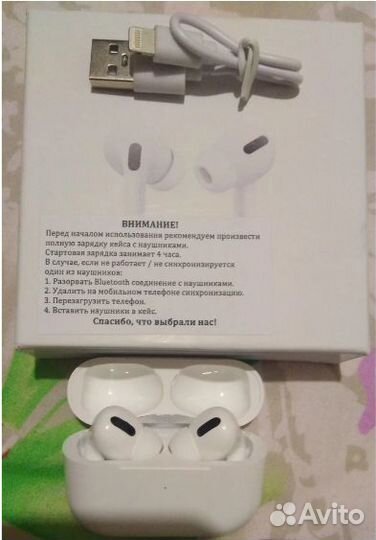 Беспроводные наушники apple airpods Pro