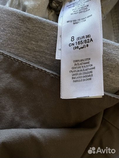 Шорты для беременных 42 44