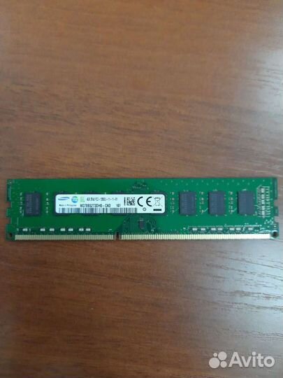 Оперативная память DDR4