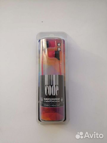 Наушники с микрофоном