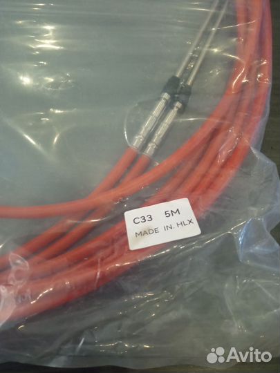 Троса газ реверс 15 футов