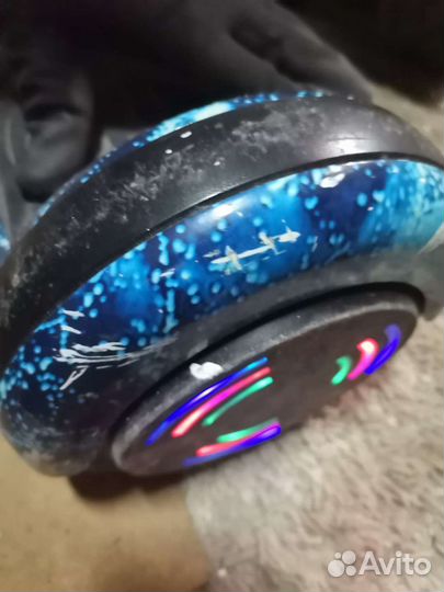 Гироскутер бу