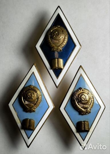 Знаки ромбы педагогического вуза