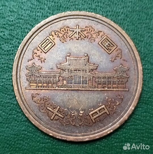 Монеты Азии