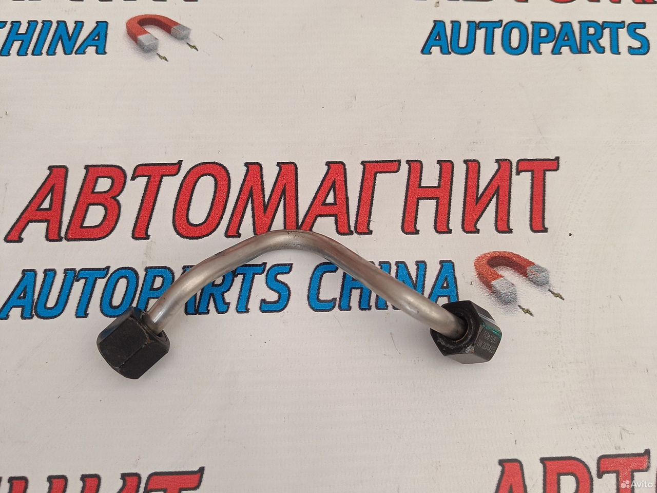 Трубка топливная Чери Тигго 8 про