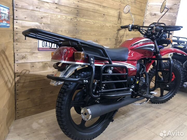 Мотоцикл дорожный Motoland forester 200