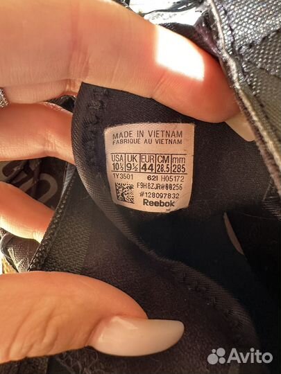 Ботинки демисезонные