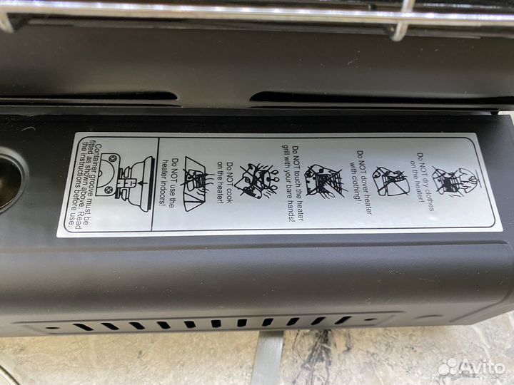 Газовый обогреватель 2в1