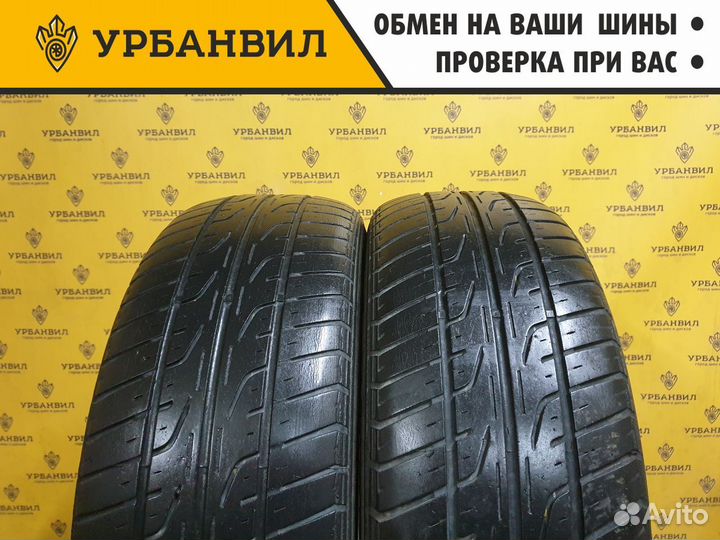 Kumho Power Max 769 195/60 R15