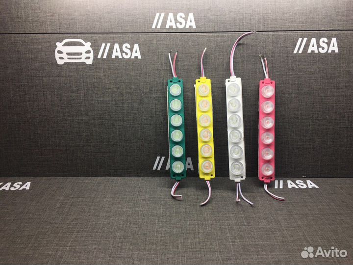 Светодиодная подсветка для авто 12В