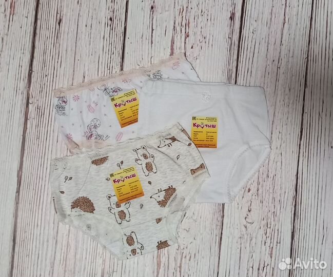 Одежда для девочек новая