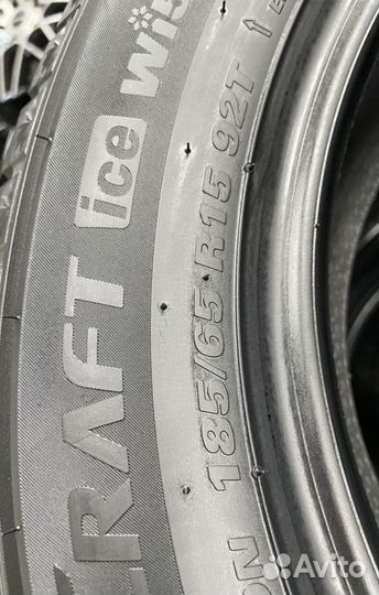 Kumho WinterCraft Ice Wi51 185/65 R15 92T