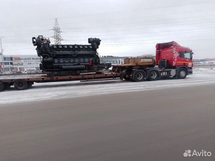 Трал перевозка спецтехники по России