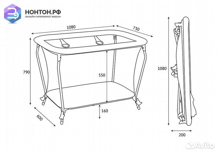 Манеж Classic French Teddy белый / серый